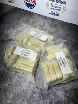 4f76e6a2-3fda-4729-805c-d047d4a289ac