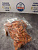 Креветка вм 150+  по 1 кг